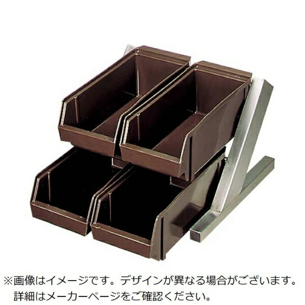 江部松商事｜EBM EBM　オーガナイザー　2段2列（4ヶ入）ブラック EBM