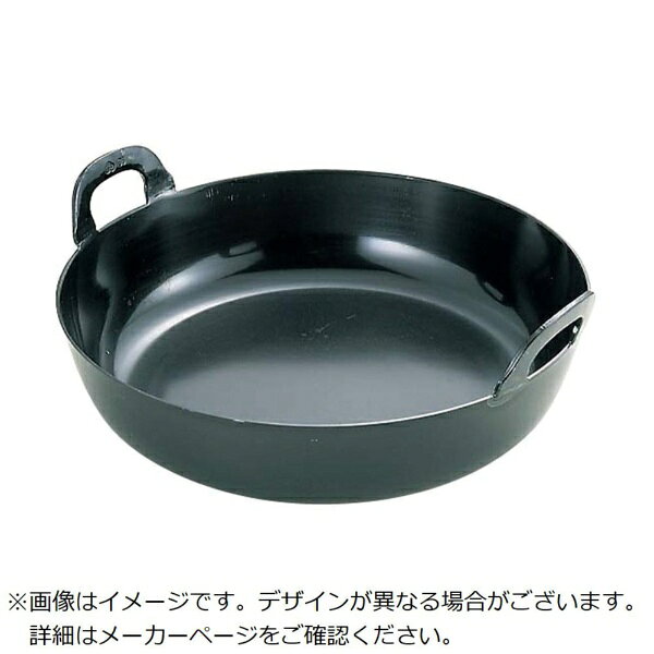 江部松商事｜EBM EBM　鉄　厚板　揚鍋　42cm（板厚3．2mm） EBM