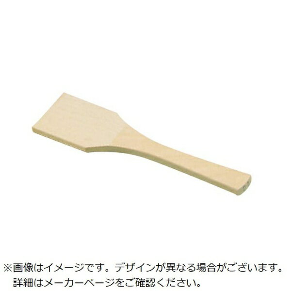 江部松商事｜EBM EBM　角型スパテル（チューリップウッド）33cm EBM