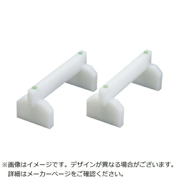 江部松商事｜EBM EBMプラスチックまな板用脚（2ヶ1組）50cm EBM