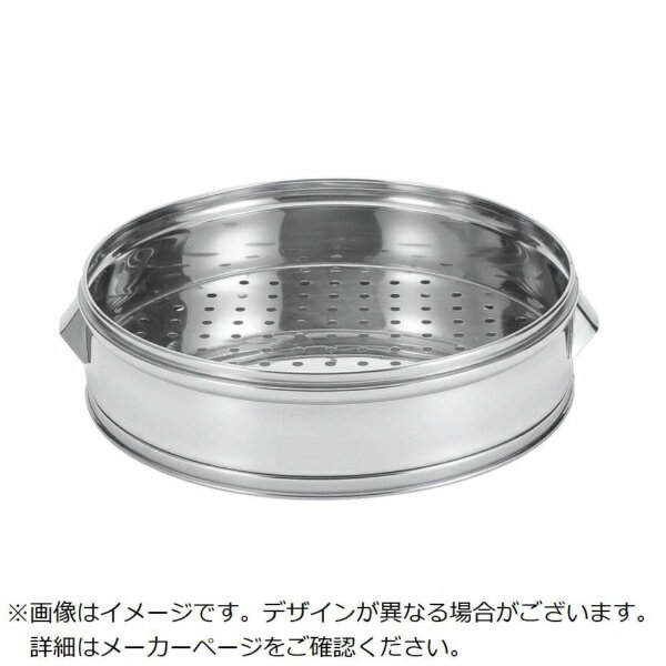 江部松商事｜EBM EBM　ステンレス　中華セイロ（パンチング底）本体　18吋 EBM(2.0)