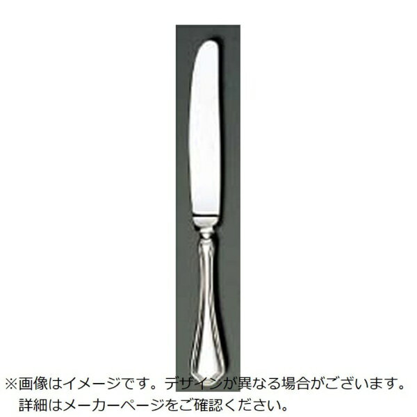 江部松商事｜EBM EBM　18−8　シェルブール（銀メッキ付）テーブルナイフ（H・H）ノコ刃付 EBM
