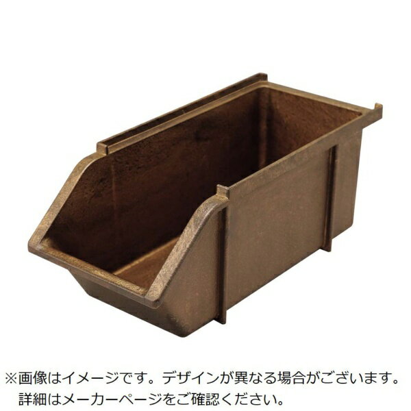 江部松商事｜EBM EBM　スタッカブルオーガナイザーボックス　アンティークゴールド EBM