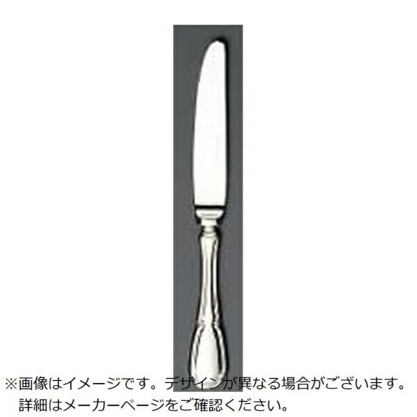 江部松商事｜EBM EBM　18−8　ステファニー（銀メッキ付）デザートナイフ（H・H）ノコ刃付 EBM