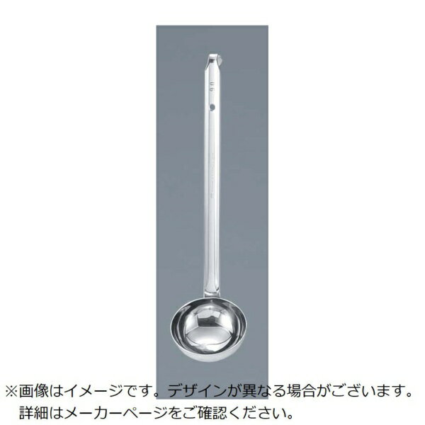 Soup Ladle （Holed） - 江部松商事｜EBM EBM　18−8　異物混入対策用レードル　40cc EBM