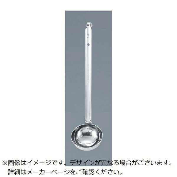 ●小さいビスは欠落したら、気付かずお口に入ることもビスを使用しないスポット溶接だから、とても安心。●レードルの容量表示はおおよその目安としてください。