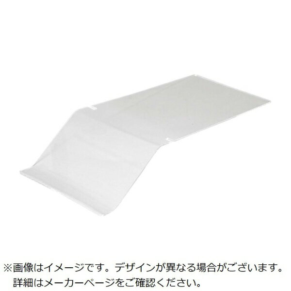 江部松商事｜EBM EBM　スタッカブルオーガナイザーボックス用蓋（アクリル樹脂） EBM