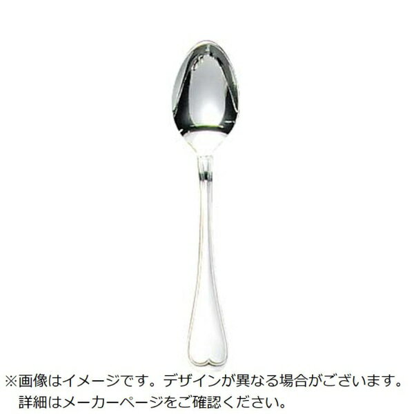 江部松商事｜EBM EBM 18-8 オルフェ ティースプーン EBM