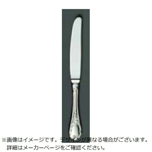 江部松商事｜EBM EBM　18−8　ブローニュ（銀メッキ付）テーブルナイフ　H．Hノコ刃付 EBM