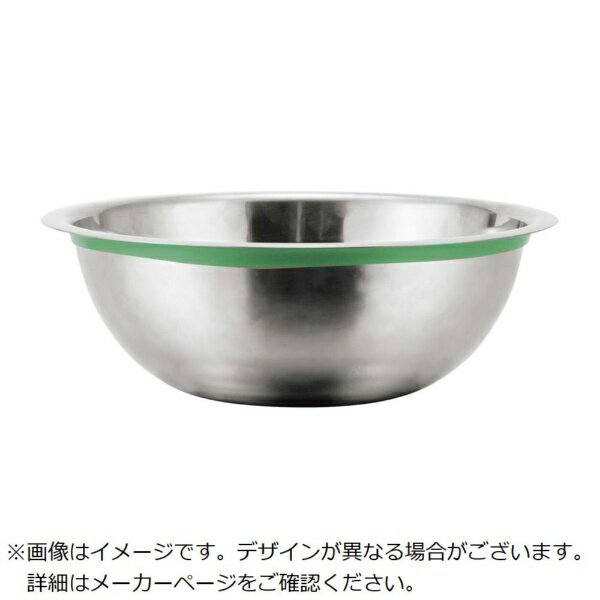 江部松商事｜EBM EBM 18-8 シリコンカラーバンドボール 45cm グリーン EBM