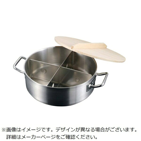 ●4ツ仕切