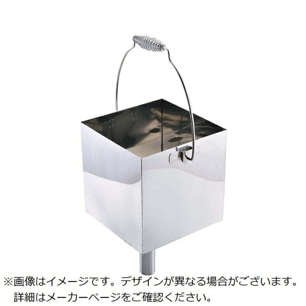 江部松商事｜EBM EBM　18−8　一斗缶用ロート EBM