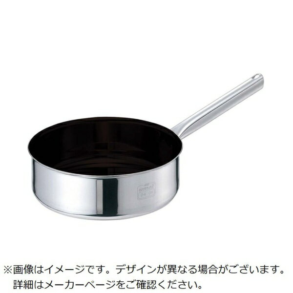 江部松商事｜EBM EBM モリブデンジIIプラス 浅型片手鍋 15cm 蓋無ノンスティック EBM