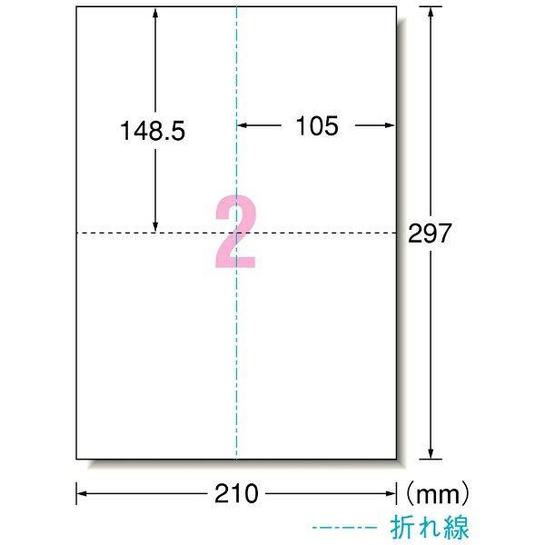 A-one�å������ �ץ��ȥڡ��ѡ�[A4Ƚ/�ݥ��ȥ����� 1/2������/20�����ȡ�2��] ��̵�� 51557