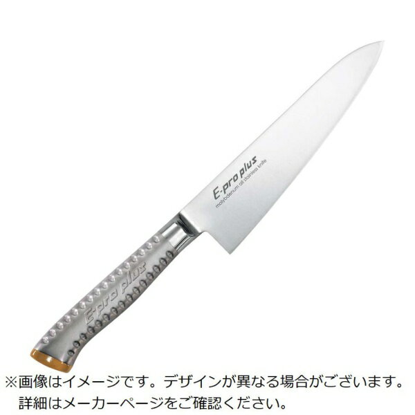 江部松商事｜EBM EBM　E−pro　PLUS　牛刀　30cm　ブラウン EBM