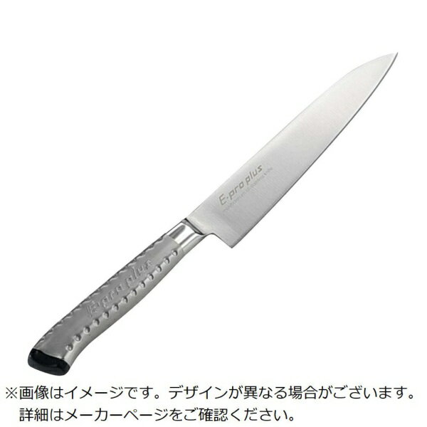 江部松商事｜EBM EBM　E−pro　PLUS　ペティーナイフ　12cm　ブラウン EBM