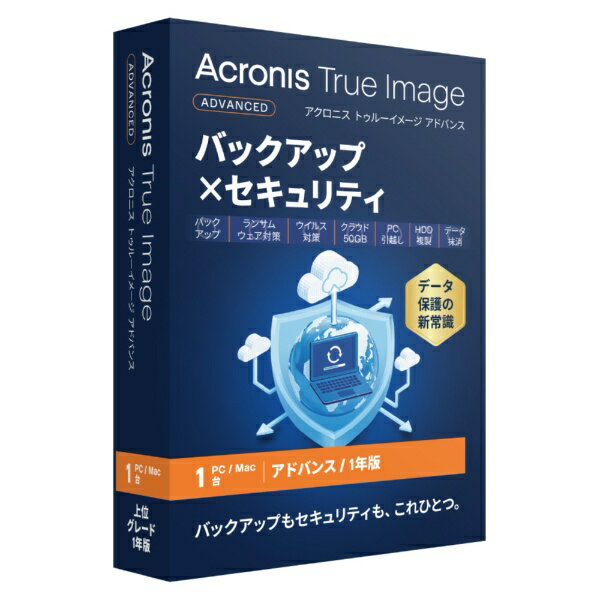 �������˥�������ѥ��Acronis Acronis True Image 2026 ���ɥХ�(50GB) 1ǯ�ǡ�1�� [Win��Mac��Android��iOS��]