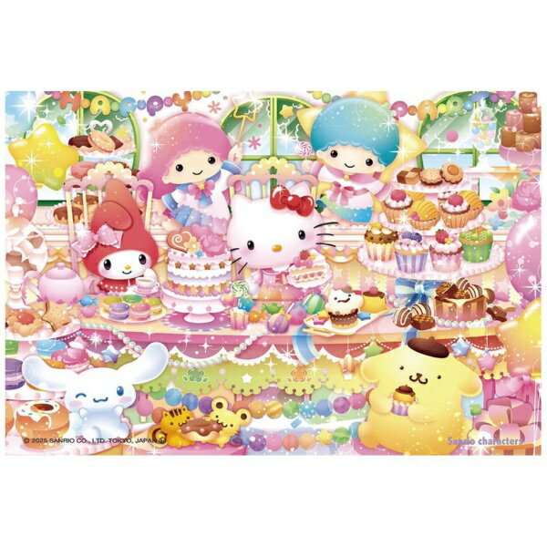 ビバリー｜BEVERLY ジグソーパズル M108-216 ハッピースイーツパーティ