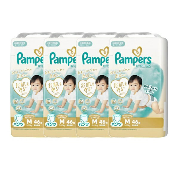 Potty, Diaperings - P&G｜ピーアンドジー 【ケース販売】Pampers（パンパース） 肌へのいちばんパンツ　スーパージャンボMはいはい(5-10kg)46枚×4個