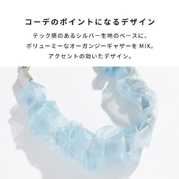HAMEE｜ハミィ iFace BeBling 2 ハンドストラップ iFace ブラック 41-186507