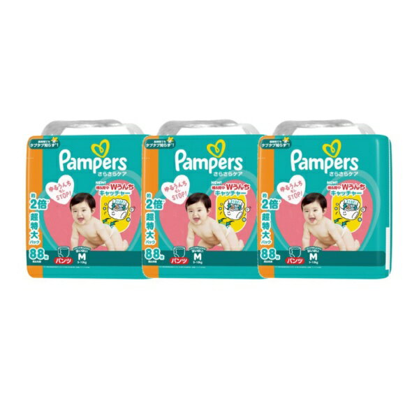 P&G｜ピーアンドジー 【ケース販売】Pampers（パンパース） さらさらケア パンツ　メガジャンボMはいはい(5-10kg)88枚×3個