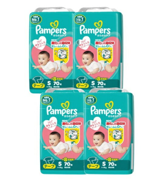 P&G｜ピーアンドジー 【ケース販売】Pampers（パンパース）さらさらケア テープ 　スーパ-ジャンボ　S(4-8kg)70枚×4個