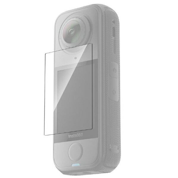 ■X4 Air スクリーンプロテクター安心して使えるプレミアム保護。■傷に強く、ストレスフリー。高強度強化ガラスで衝撃・落下・傷から守ります。■昼間のようなクリアさ透過率90%以上で、ディスプレイを明るく自然に表示します。■スムーズな触感2.5Dの丸みを帯びたエッジは、端から端までぴったりとフィットし、シルクのような手触りを与えます。