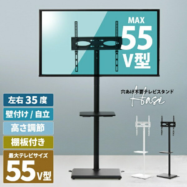 【エントリーで最大全額ポイント還元|5/6まで...の紹介画像2