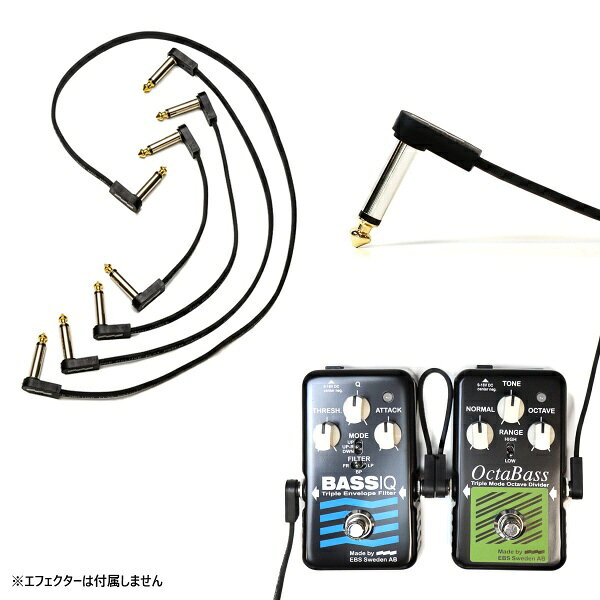 フラット パッチケーブル 78cmEBSがプロデュースするエフェクター用パッチケーブル。ネジれに強い高品質フラットケーブルや、省スペース設計のプラグハウジング・デザインを採用することにより、繁雑になりがちな足元の機材をスマートにパッチングし、品質と使い勝手の両面でプレイヤーをサポートします。側面をフラットにしてあるため、ペダルの間隔を詰められます。高音質ながら軽量な樹脂製ハウジング採用でペダルボード全体の軽量化にも一役買います。