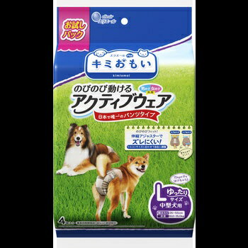 �粦�����Daio Paper �����ƥ��֥�����L��ä��ꤪ�4��