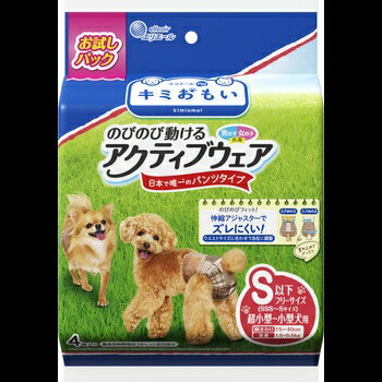 �粦�����Daio Paper ���ߤ��⤤�����ƥ��֥�����3S��S����4��