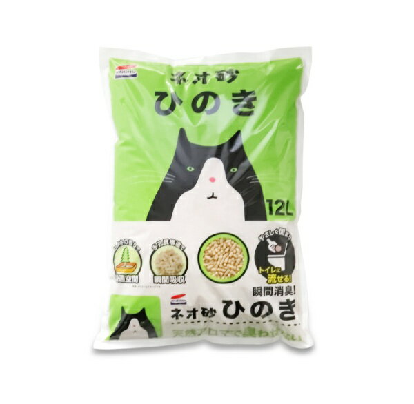 �l�I�� �q�m�L 12L