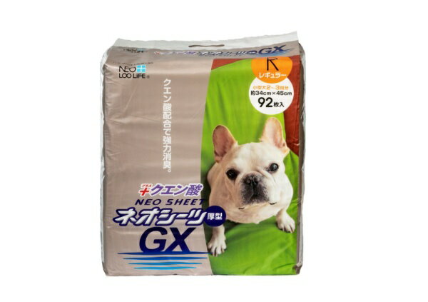 �l�I�V�[�c+�N�G���_GX ���M�����[ 92��