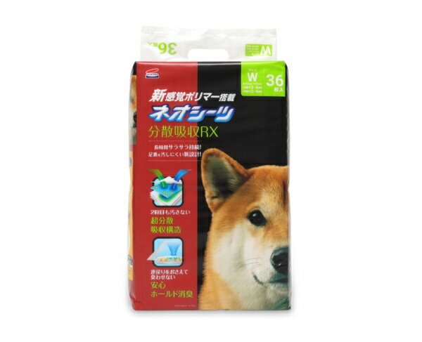 �l�I�V�[�c ���U�z��RX ���C�h 36��