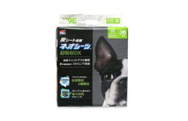 Other - コーチョー｜KOCHO ネオシーツカーボンDXワイド36枚