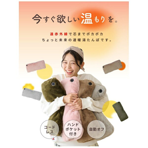 ��Ͼ�����TAIGASHOJI enetanpo ����ե���ۥåȥ������ޡ� ���㥳���� ET-26