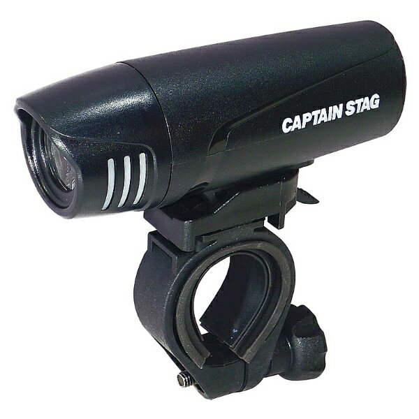 Other - CAPTAIN STAG｜キャプテンスタッグ 1W LEDフロントライト 255＜丸型配光／照射首振り機能付き＞ ブラック Y-5013