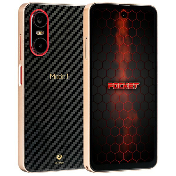 PUP｜ピーアップ 【SIMフリー】Mode1 Pocket KURO - Image 2