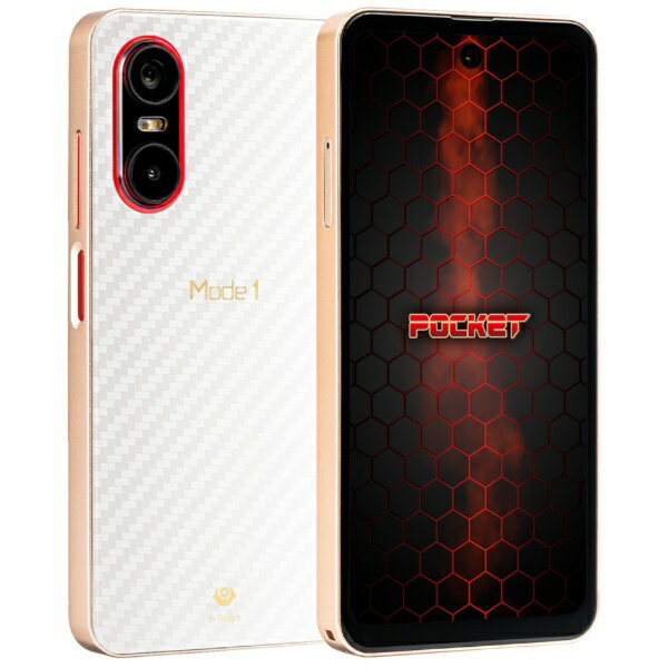 PUP｜ピーアップ 【SIMフリー】Mode1 Pocket SHIRO - Image 2