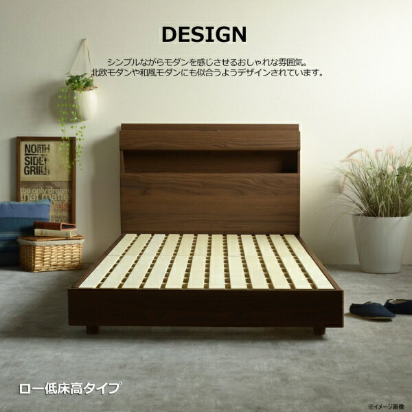 �زȶ��SEKI FURNITURE �ڥե졼��Τߡ� �ꥭ�å�3 �֥饦�� 475572 [���֥륵����]�ڥ���󥻥롦�����Բġ�