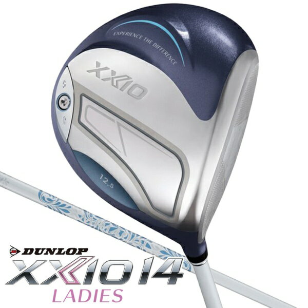 ������å� ����������DUNLOP XXIO ��ǥ����� �ɥ饤�С� ��������14 XXIO14 Blue [12.5�� /�������� MP1400L �����ܥ�...
