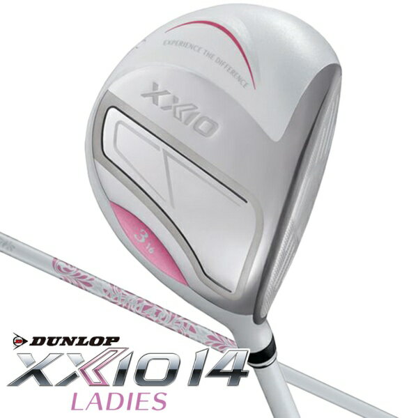 ダンロップ ゼクシオ｜DUNLOP XXIO レディース フェアウェイウッド ゼクシオ14 XXIO14 White [♯7 /23° /ゼクシオ MP1400L カーボンシャフト /L /レディース /右利き用]