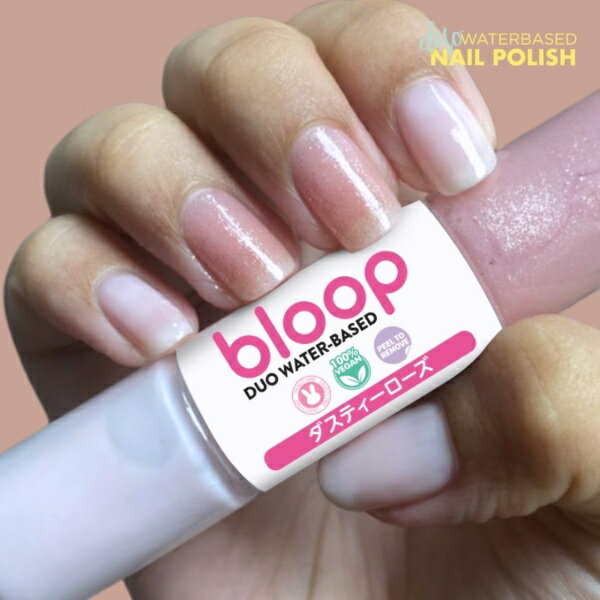 BLOOP デュオ ウォーターベース ネイルポリッシュ BLOOP｜ブループ ダスティーローズ 3
