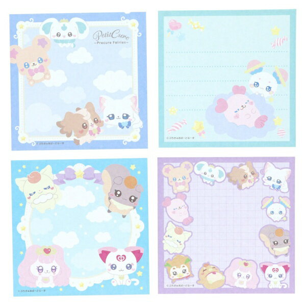 サンスター文具｜sun-star 【限定】スクエアメモ ぷちきゅあ ブルー S2851555 【代金引換配送不可】