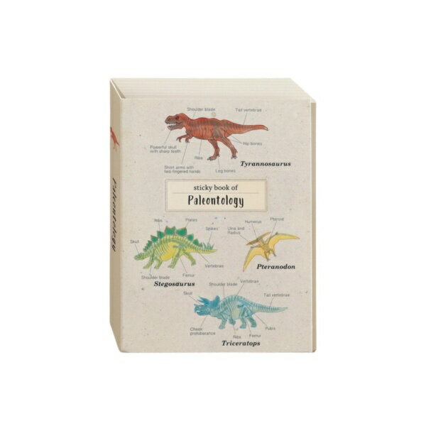 GREENFLASH STUDY HOLIC スティッキーブック 古生物学 GreenFlash ST-308