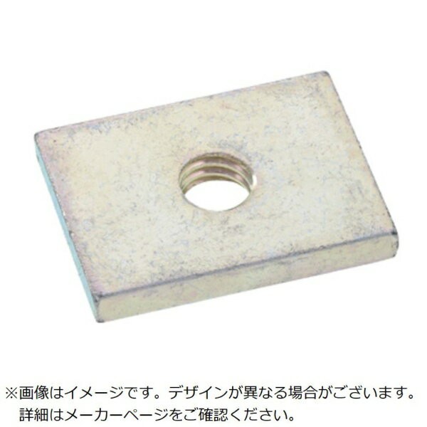 サンコーインダストリー｜SUNCO SUNCO クロメート 長方形ナット M5×16×20（20本入）