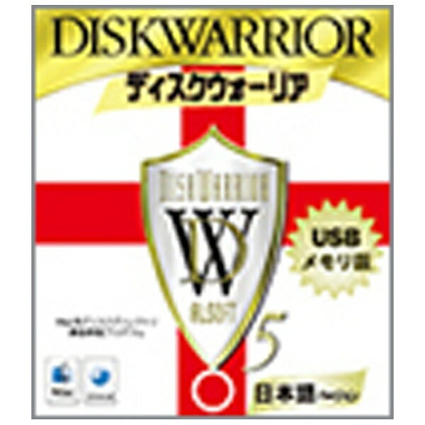 ˹̾SENKO Corporation MacǡUSB DiskWarrior 5 ʥǥꥢ 5[DISKWARRIOR5]