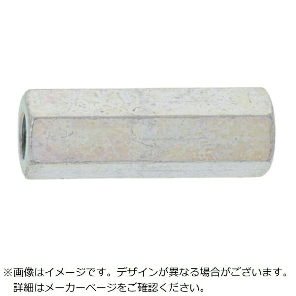 サンコーインダストリー｜SUNCO SUNCO 高ナット 20×30×70（1本入）