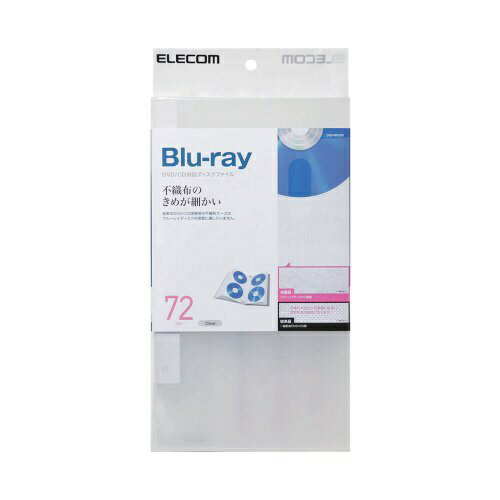 ELECOM�å��쥳�� Blu-ray/DVD/CD�б� �ǥ������ե����� 72���Ǽ ���ꥢ CCD-FB72CR[CCDFB72CR]