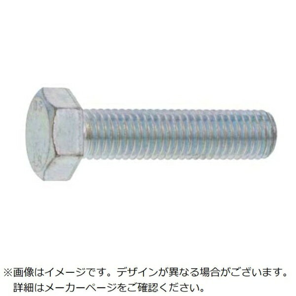 ■表面処理名： ニッケル【仕様】・寸法（mm）d： M4・寸法（mm）L： 50【材質／仕上】・黄銅・表面処理名： ニッケル